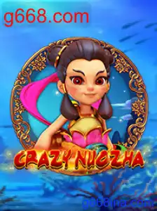 CrazyNuoZha